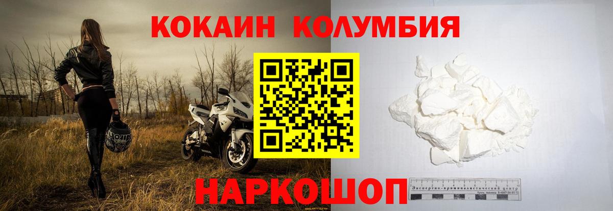 Амфетамин Семёнов