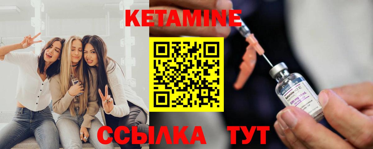 Бошки Шишки  Вход с VPN  LSD-25  Семёнов  ГАШ  Меф МЯУ МЯУ кристаллы  ГАШИШ 