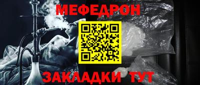 гидропоника Магадан