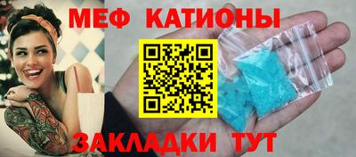 MDMA Premium VHQ Будённовск