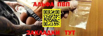 дурь Бугуруслан