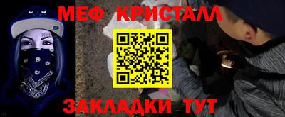 марки lsd Бузулук
