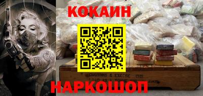 MDMA Premium VHQ Будённовск