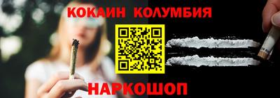марки lsd Бузулук