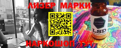 MDMA Premium VHQ Будённовск
