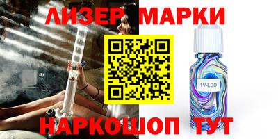 дурь Бугуруслан