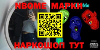 MDMA Premium VHQ Будённовск