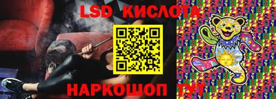 MDMA Premium VHQ Будённовск