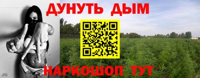 марки lsd Бузулук