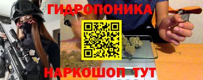 MDMA Premium VHQ Будённовск