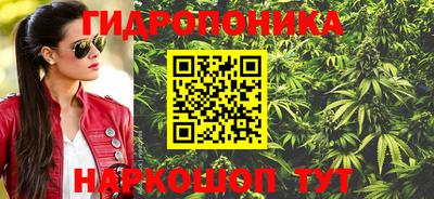 дурь Бугуруслан