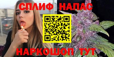 MDMA Premium VHQ Будённовск