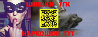 дурь Бугуруслан