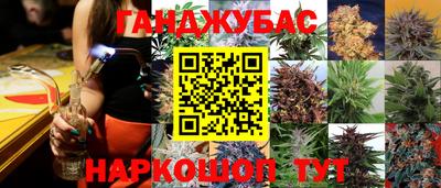 марки lsd Бузулук