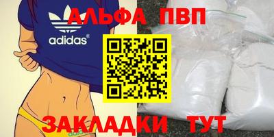 марки lsd Бузулук