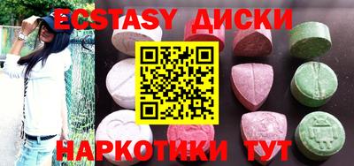 дурь Бугуруслан