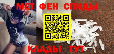 MDMA Premium VHQ Будённовск