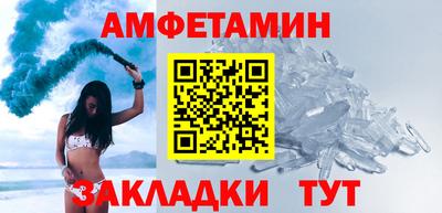 дурь Бугуруслан