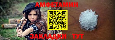 дурь Бугуруслан