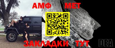 дурь Бугуруслан