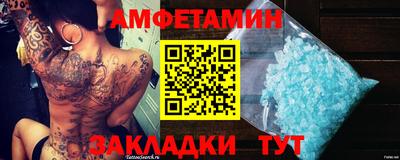 дурь Бугуруслан