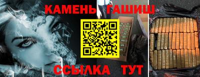 кокаин колумбия Майкоп