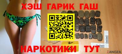 марки lsd Бузулук