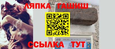 марки lsd Бузулук