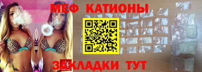 MDMA Premium VHQ Будённовск