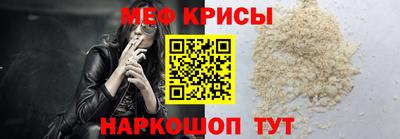 MDMA Premium VHQ Будённовск