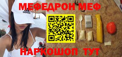 марки lsd Бузулук